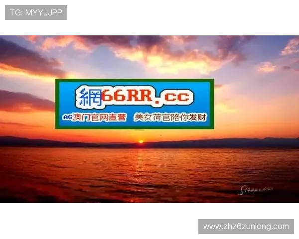 尊龙凯时地址平台官方地址更新及安全登录流程全攻略