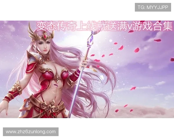 尊龙游戏官网官方平台提供丰富游戏资源和最新活动信息一站式查询