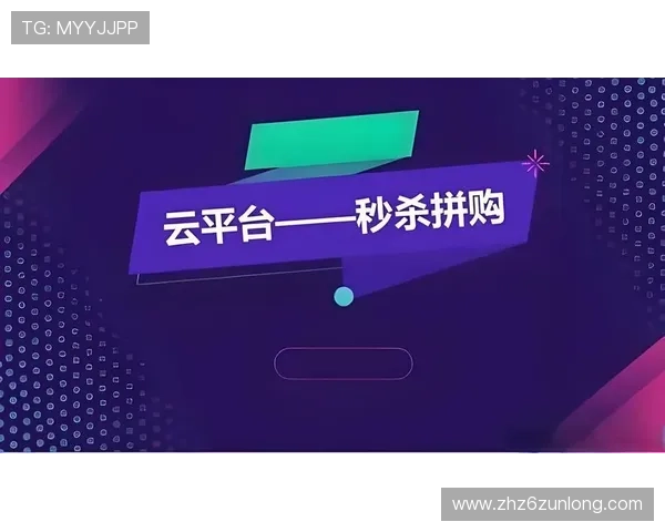 根据市场反馈分析尊龙凯时滚球的用户活跃度及增长潜力