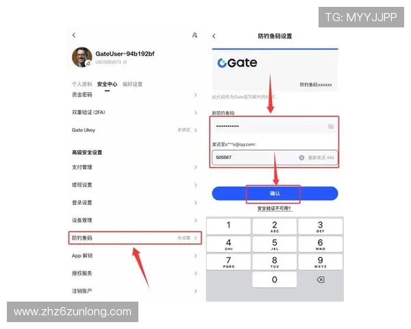 如何快速找到凯时KS的网址，提供详细攻略和最新入口链接指南